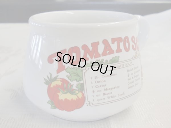 画像2: スープカップ（TOMATO SOUP）