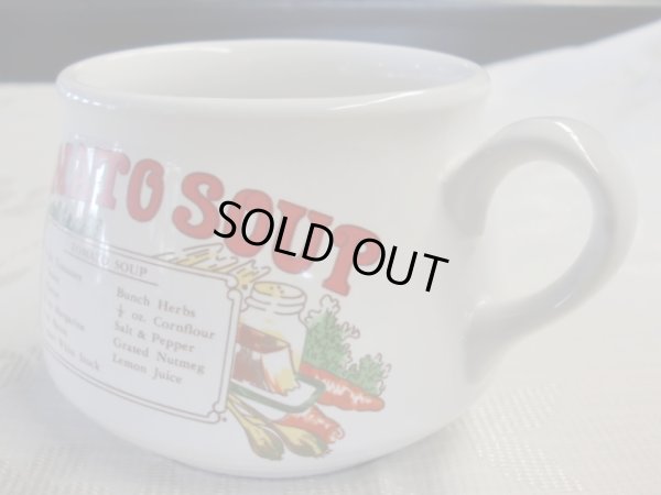 画像3: スープカップ（TOMATO SOUP）
