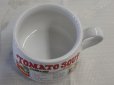 画像4: スープカップ（TOMATO SOUP）