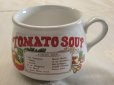 画像6: スープカップ（TOMATO SOUP）
