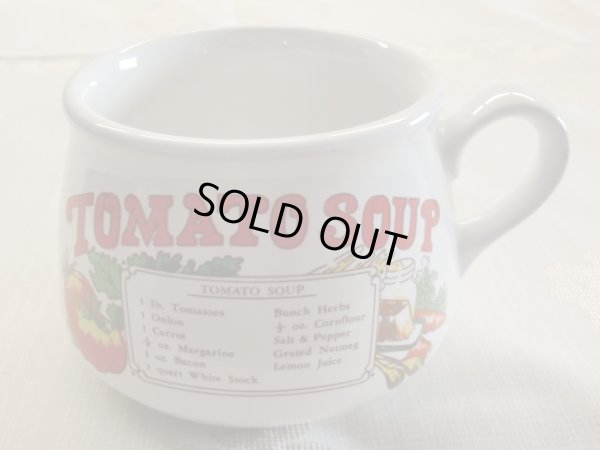 画像6: スープカップ（TOMATO SOUP）