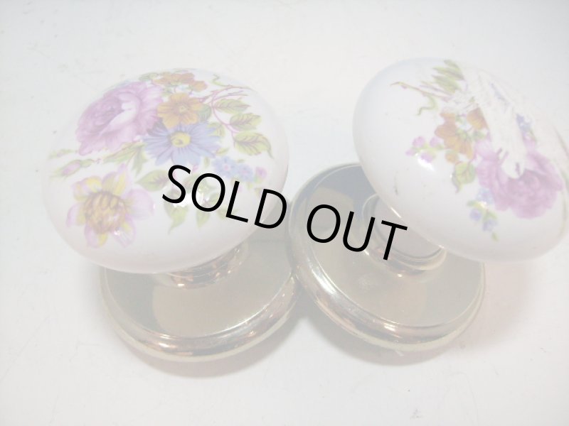 画像1: 陶器の取っ手（花柄） (1)