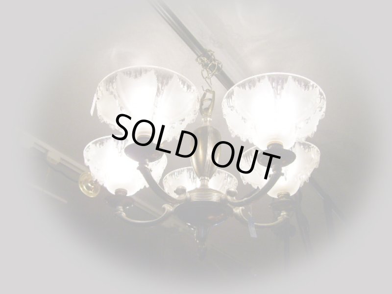 画像3: ５灯　シャンデリア　（3600　シェード　5個付き） (3)