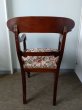 画像4: リージェンシー　マホガニー　アームチェア　 (4)