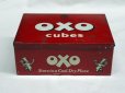 画像1: ビンテージ缶　OXO (1)