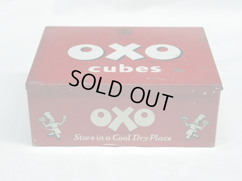 画像1: ビンテージ缶　OXO (1)