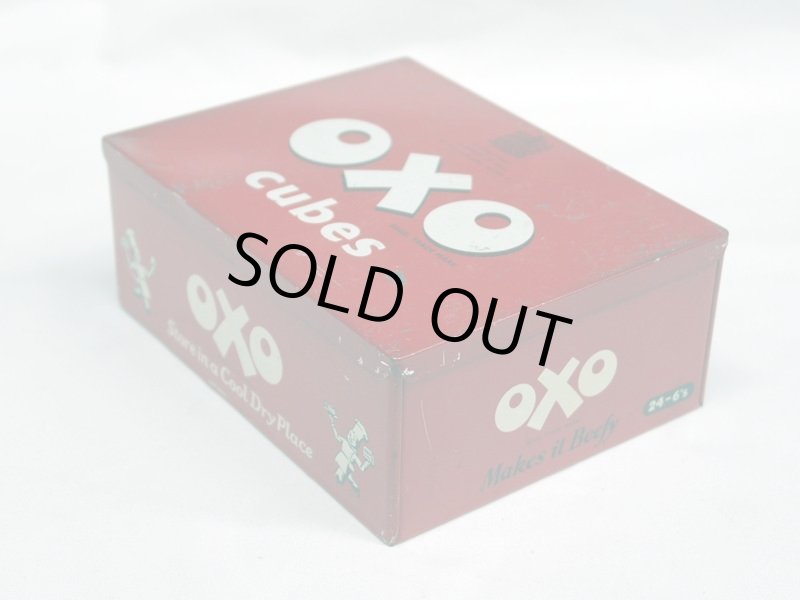 画像2: ビンテージ缶　OXO (2)