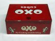 画像3: ビンテージ缶　OXO (3)