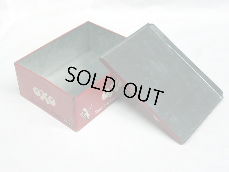 画像5: ビンテージ缶　OXO (5)