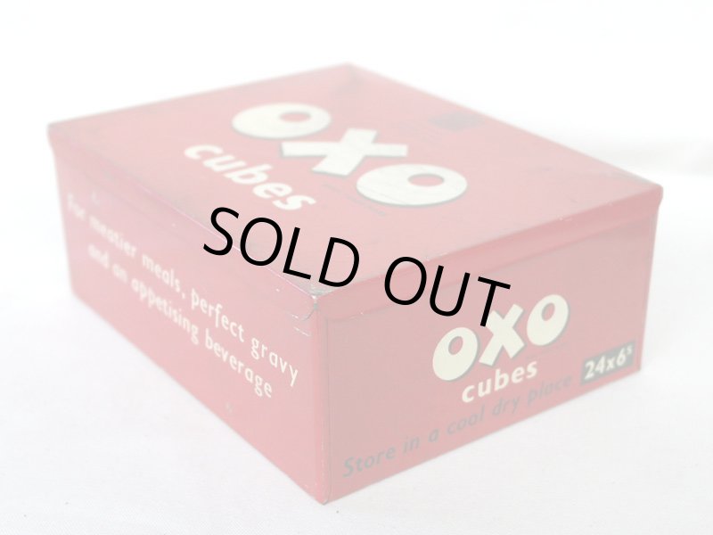 画像1: ビンテージ缶　OXO CUBES (1)
