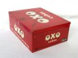 画像5: ビンテージ缶　OXO CUBES (5)