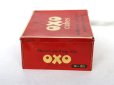 画像4: ビンテージ缶　OXO CUBES (4)