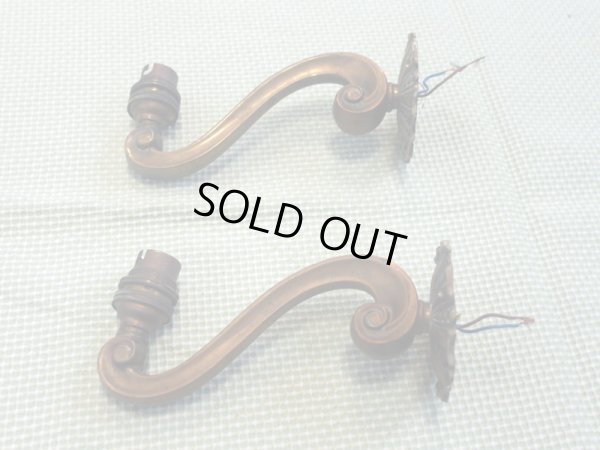 画像3: ブラケット　真鍮　　2個セット