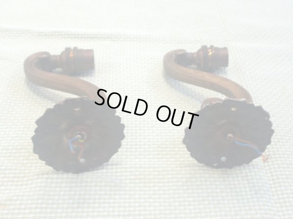 画像4: ブラケット　真鍮　　2個セット