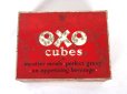 画像3: OXO　ビンテージ缶　 (3)
