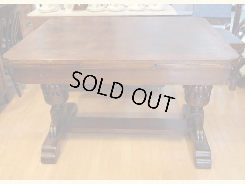 画像1: ダイニングテーブル (1)