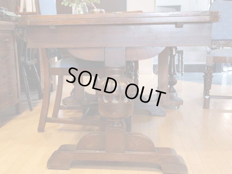 画像4: ダイニングテーブル (4)