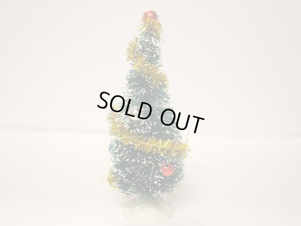 画像1: デコレーションツリー