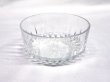 画像5: arcoroc（アルコロック）社製　ガラスボウル（小） (5)