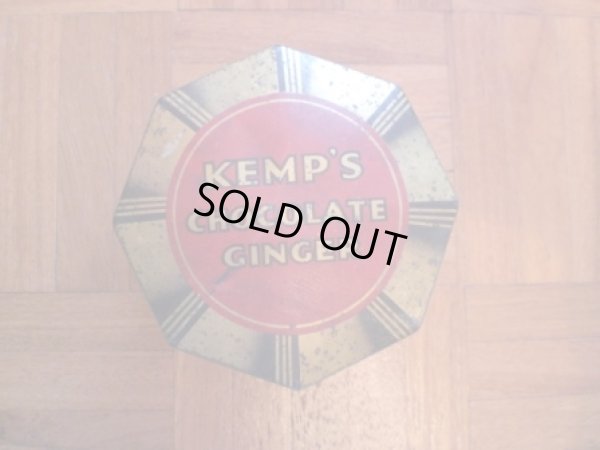 画像3: KEMP'S　CHOCOLATE　GINGER