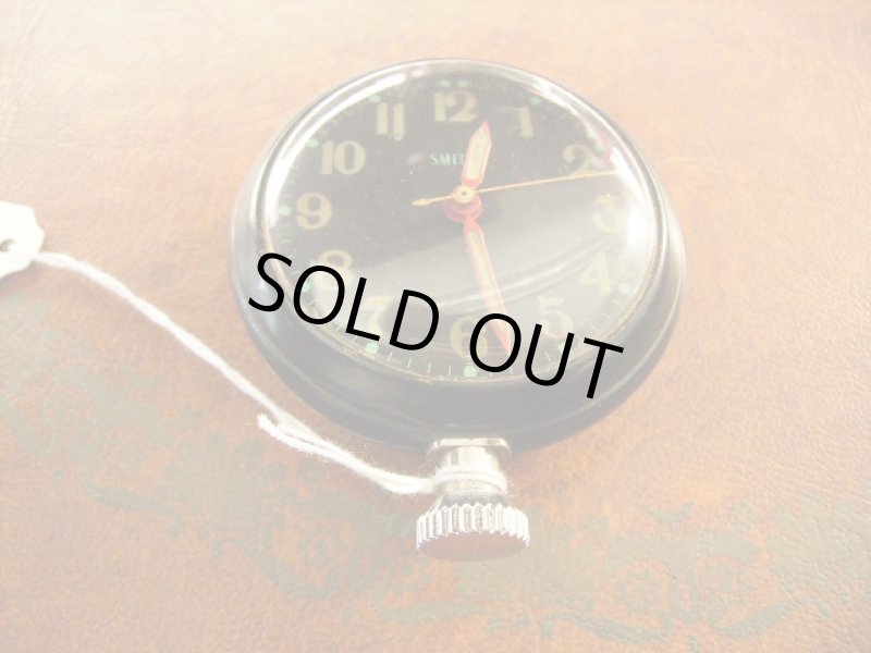 画像1: Smith ポケット・ウォッチ　未使用 (1)