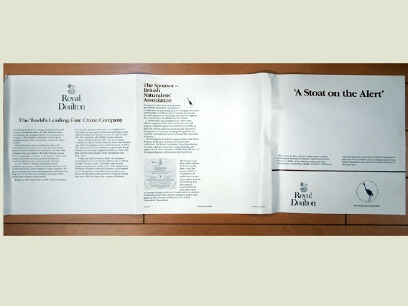 画像2: ロイヤルドルトン（Royal Doulton）　　ウォールプレート  A　stoat on the Alert　箱付き　シリアルナンバー入り