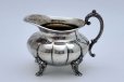 画像9: シルバープレート　ティー・サービスセット　Heirloom Silverplate Melon