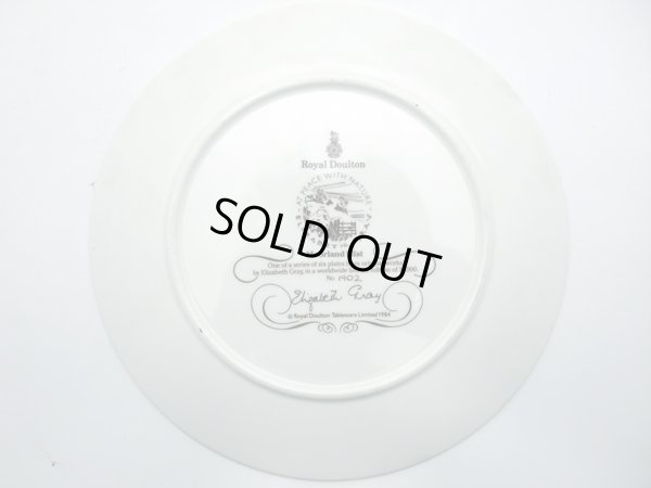 画像2: ロイヤルドルトン（Royal Doulton)　飾り皿　Elizabeth Gray