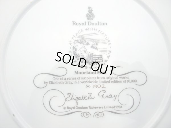 画像3: ロイヤルドルトン（Royal Doulton)　飾り皿　Elizabeth Gray