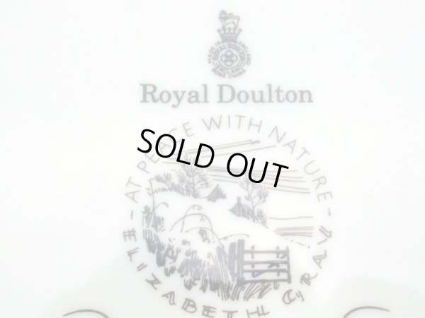 画像4: ロイヤルドルトン（Royal Doulton)　飾り皿　Elizabeth Gray