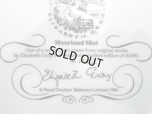 画像5: ロイヤルドルトン（Royal Doulton)　飾り皿　Elizabeth Gray