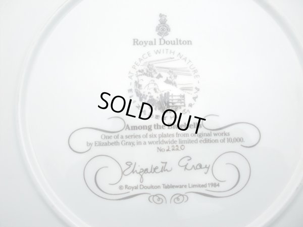 画像3: ロイヤルドルトン（Royal Doulton)　飾り皿　Elizabeth Gray