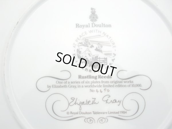 画像3: ロイヤルドルトン（Royal Doulton)　飾り皿　Elizabeth Gray