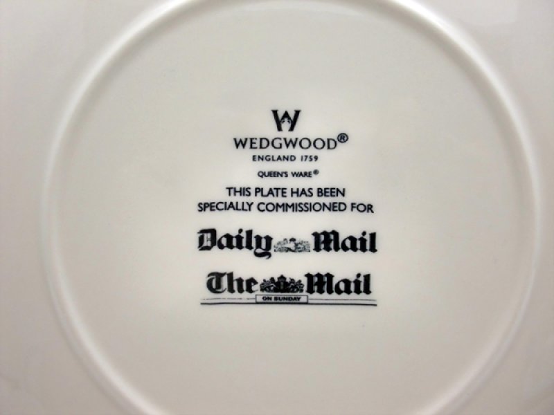 画像3: 英国王室　プレート (3)