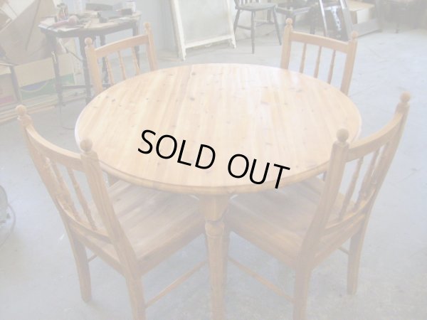 画像1: パインテーブル＋椅子４脚セット