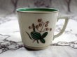 画像5: ロイヤルコペンハーゲン(Royal Copenhagen) コーヒー カップ＆ソーサー (5)
