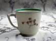 画像6: ロイヤルコペンハーゲン(Royal Copenhagen) コーヒー カップ＆ソーサー (6)