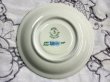 画像4: ロイヤルコペンハーゲン(Royal Copenhagen) コーヒー カップ＆ソーサー (4)