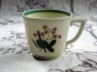 画像6: ロイヤルコペンハーゲン(Royal Copenhagen) コーヒー カップ＆ソーサー (6)