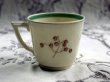 画像7: ロイヤルコペンハーゲン(Royal Copenhagen) コーヒー カップ＆ソーサー (7)