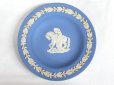 画像1: ウェッジウッド　ジャスパー/WEDGWOOD 　Jasper　 ペールブルー　 (1)