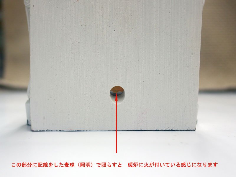 1/12サイズのドールハウス用ミニチュアロココ調マントルピース（暖炉）です