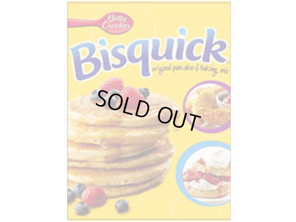 ミニチュア　1/12サイズのパッケージ