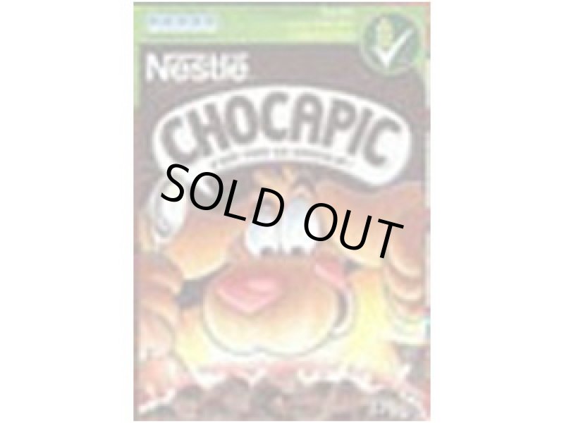 ミニチュア　1/12サイズのパッケージ