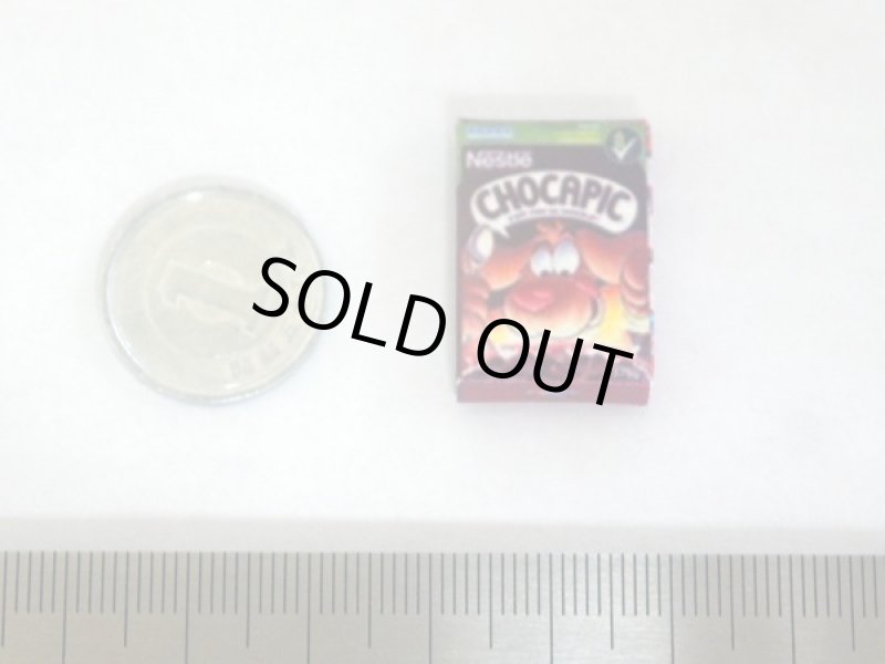 ミニチュア　1/12サイズのパッケージ