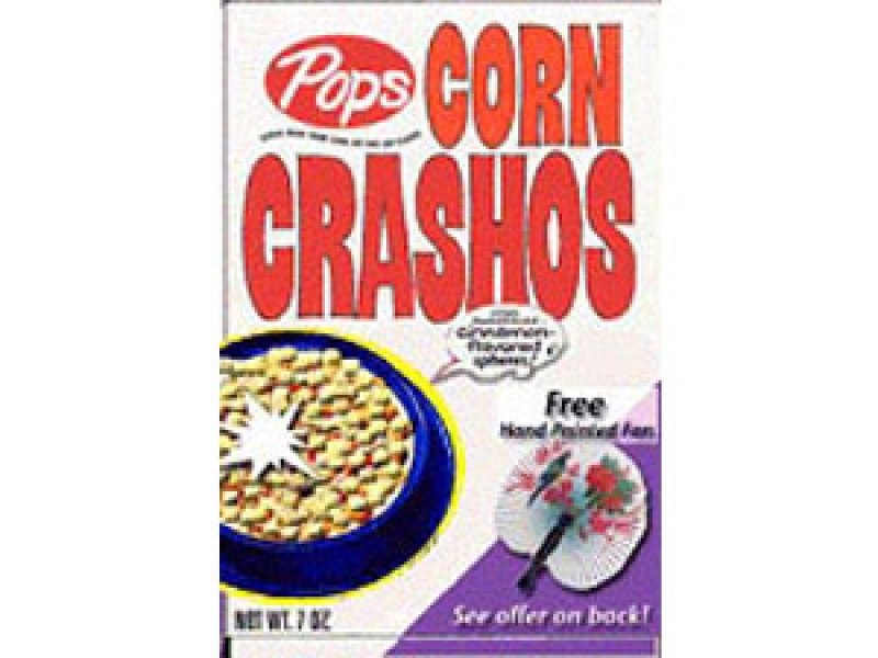 ミニチュア　1/12サイズのパッケージ