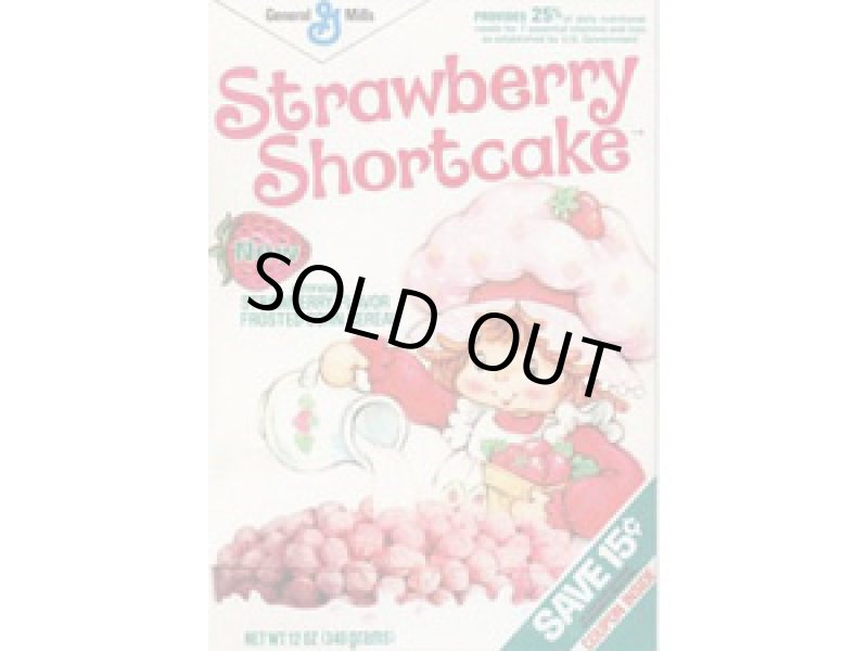 ミニチュア　1/12サイズのパッケージ