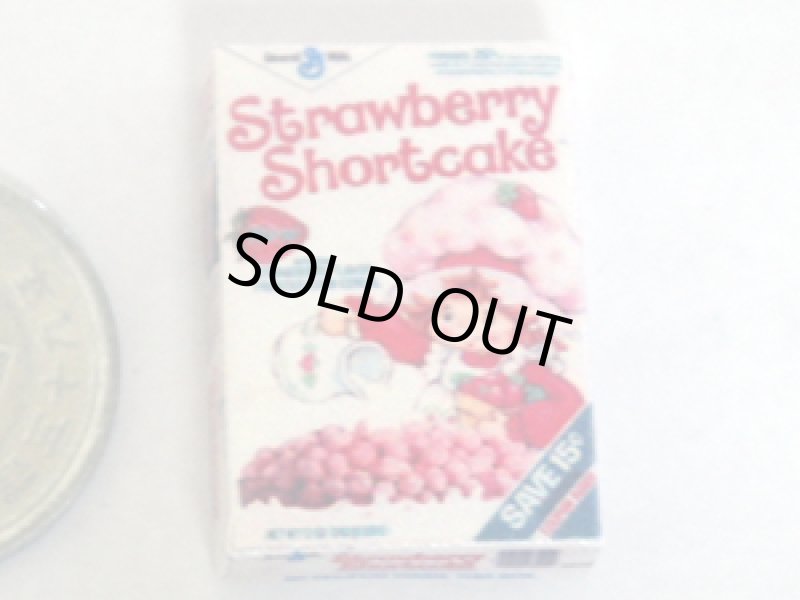 ミニチュア　1/12サイズのパッケージ