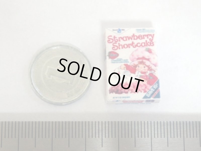 ミニチュア　1/12サイズのパッケージ