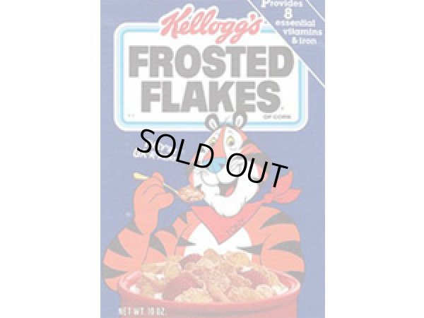 ミニチュア　1/12サイズのパッケージ